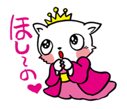 Sen cat sticker #2388283
