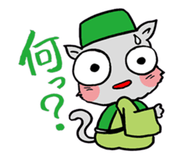 Sen cat sticker #2388284