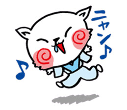 Sen cat sticker #2388288