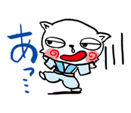 Sen cat sticker #2388290