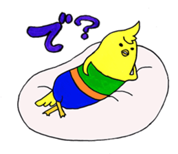 tyousinntyou sticker #2388369