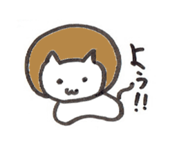 Afro hair cat sticker #2388416