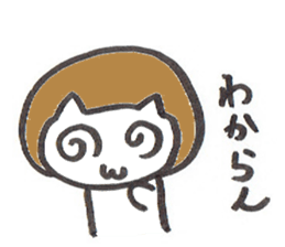 Afro hair cat sticker #2388438