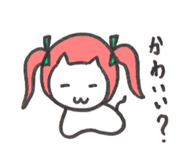 Afro hair cat sticker #2388443