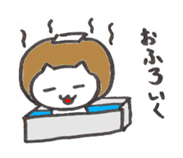 Afro hair cat sticker #2388444