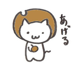 Afro hair cat sticker #2388448