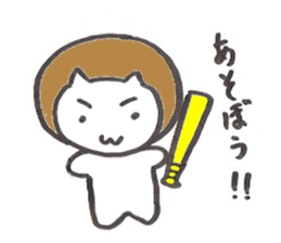 Afro hair cat sticker #2388451