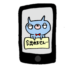 dogbear2 sticker #2388600