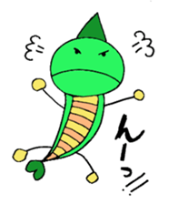 IMORA kun sticker #2388661