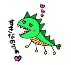 IMORA kun sticker #2388673