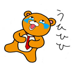 Mr.Irakuma sticker #2388776