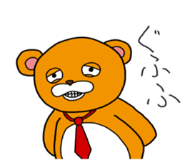 Mr.Irakuma sticker #2388786