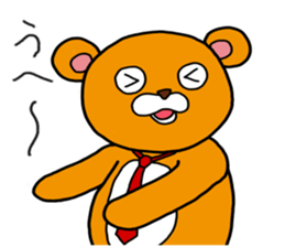Mr.Irakuma sticker #2388789