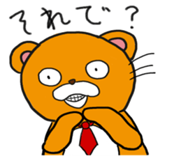 Mr.Irakuma sticker #2388802