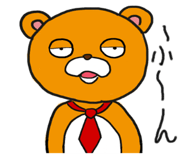Mr.Irakuma sticker #2388813