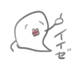 obaobake sticker #2388858