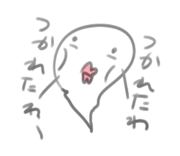 obaobake sticker #2388859