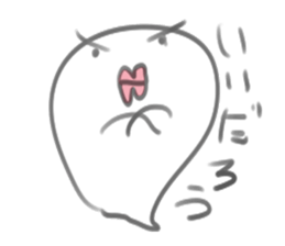 obaobake sticker #2388868