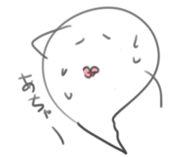 obaobake sticker #2388879