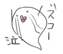 obaobake sticker #2388881