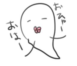 obaobake sticker #2388885