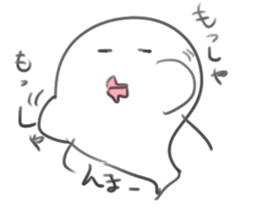 obaobake sticker #2388886