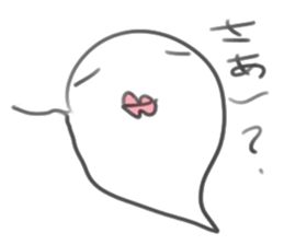 obaobake sticker #2388889