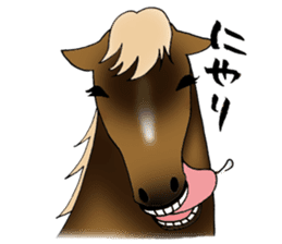 Arrogant horse sticker #2389216