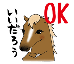 Arrogant horse sticker #2389225