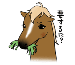Arrogant horse sticker #2389226