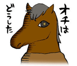 Arrogant horse sticker #2389236