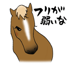 Arrogant horse sticker #2389237