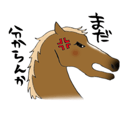Arrogant horse sticker #2389244