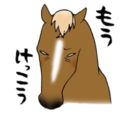 Arrogant horse sticker #2389246