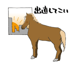 Arrogant horse sticker #2389247