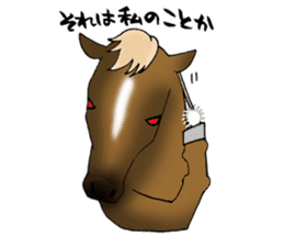 Arrogant horse sticker #2389248