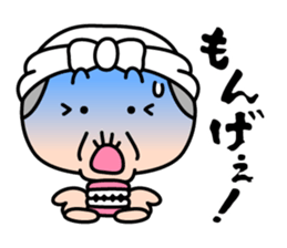 Momotaro's grandparents in Okayama sticker #2389262