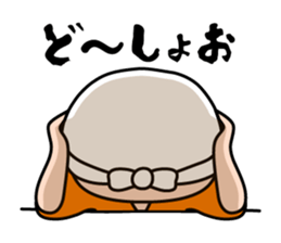 Momotaro's grandparents in Okayama sticker #2389268