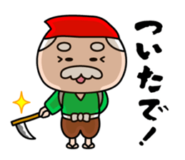 Momotaro's grandparents in Okayama sticker #2389277