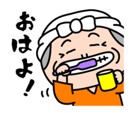 Momotaro's grandparents in Okayama sticker #2389278