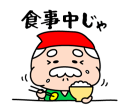 Momotaro's grandparents in Okayama sticker #2389282