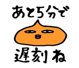 Vegetables claim sticker #2389358