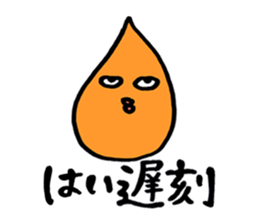 Vegetables claim sticker #2389359