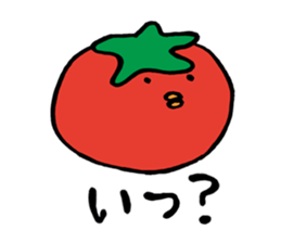 Vegetables claim sticker #2389362