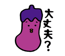 Vegetables claim sticker #2389364