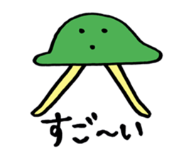 Vegetables claim sticker #2389373