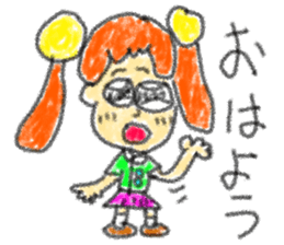 doodling part34 sticker sticker #2389456