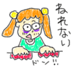 doodling part34 sticker sticker #2389458