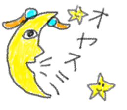 doodling part34 sticker sticker #2389459