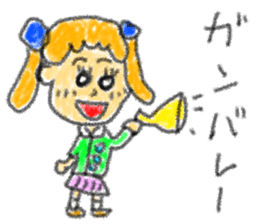 doodling part34 sticker sticker #2389460